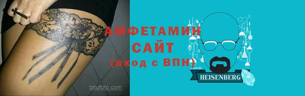 mix Абинск